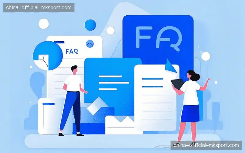 体育赛事问题索引